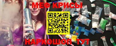 скорость mdpv Ликино-Дулёво