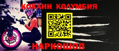 скорость mdpv Ликино-Дулёво