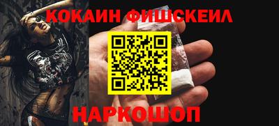 прущие крисы Ливны