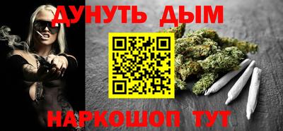 скорость mdpv Ликино-Дулёво