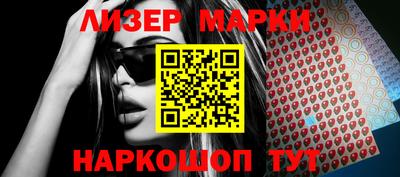 скорость mdpv Ликино-Дулёво