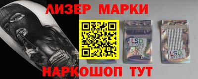 скорость mdpv Ликино-Дулёво