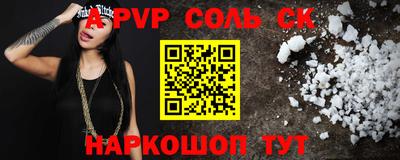 скорость mdpv Ликино-Дулёво