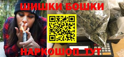 прущие крисы Ливны