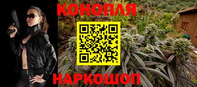 твердый Лесосибирск