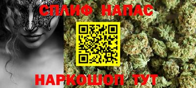 твердый Лесосибирск