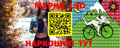 скорость mdpv Ликино-Дулёво