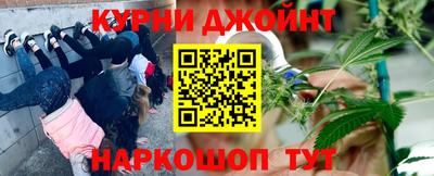 твердый Лесосибирск