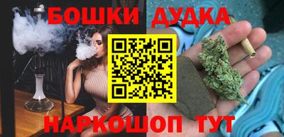 твердый Лесосибирск