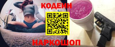 прущие крисы Ливны