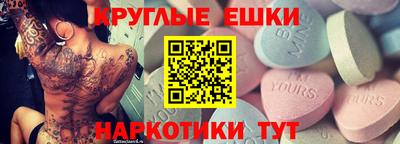 скорость mdpv Ликино-Дулёво
