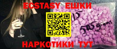 твердый Лесосибирск