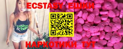 скорость mdpv Ликино-Дулёво
