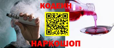 твердый Лесосибирск