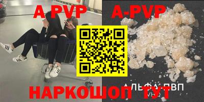скорость mdpv Ликино-Дулёво