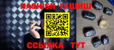 твердый Лесосибирск