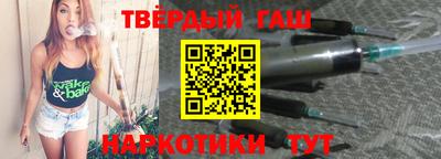 твердый Лесосибирск