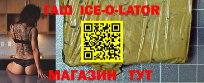 скорость mdpv Ликино-Дулёво