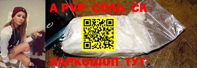 скорость mdpv Ликино-Дулёво